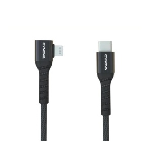 Cynova kabel Typ-C / Lightning k dálkovému ovladači (65cm) 1DJ2732
