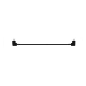 Kabel USB-C k dálkovému ovladači (30 cm) 1DJ2614