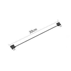 Kabel USB-C k dálkovému ovladači (30 cm) 1DJ2615