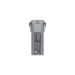 DJI Air 3 inteligentní baterie 740540