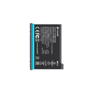 Insta360 ONE X2 inteligentní akumulátor (1630mAh) INST700-01
