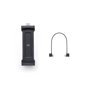 DJI SDR Transmission Tablet Holder Kit 9573 CP.RN.00000399.01