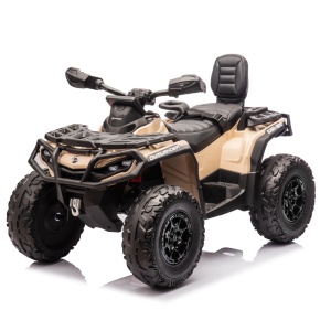 Dětská elektrická čtyřkolka Can-Am Outlander ATV 24V 4x200W RS béžová