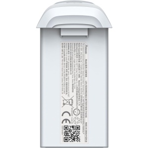 Potensic inteligentní baterie pro dron Atom 4K POC-005 ATMBAT