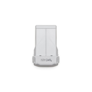 DJI Mini 4 Pro inteligentní baterie 8515