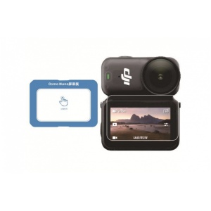 Skleněná ochrana displeje kamery DJI Osmo Nano (2 sady) 1DJ8254