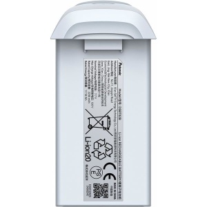 Potensic inteligentní baterie 2500 mAh na dron Atom 2 POC-026 ATM2BAT