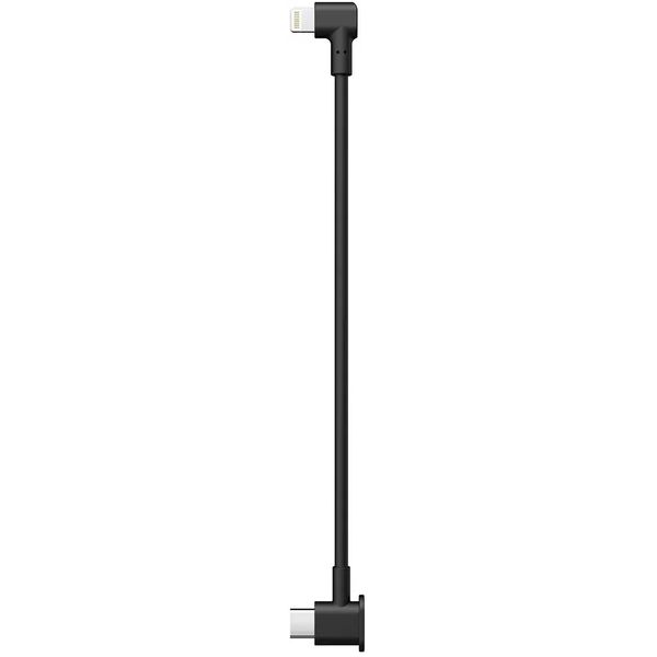 Potensic Náhradní propojovací kabel k telefonům - Lightning POC-030 ATM2CABL