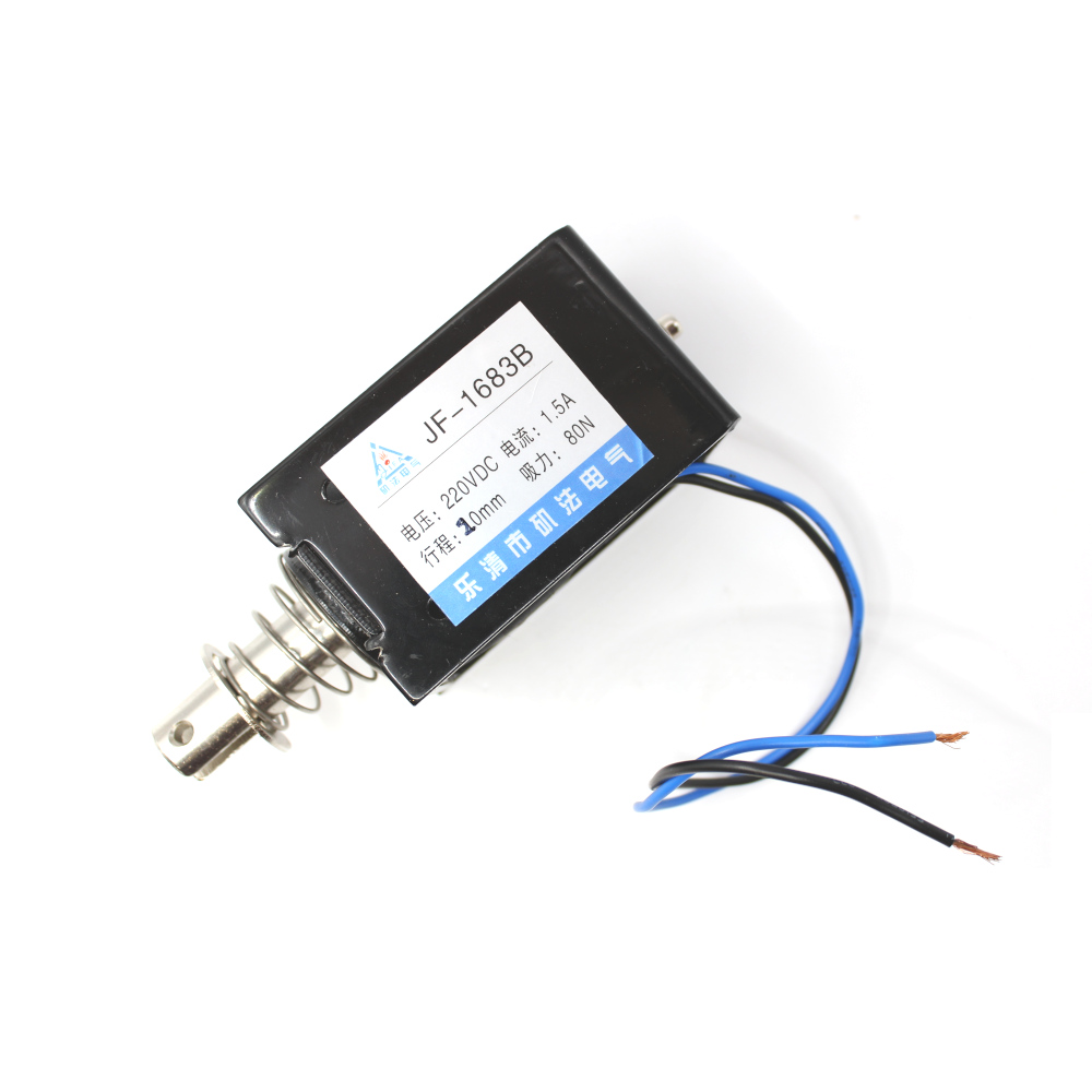Tažný elektromagnet 220V DC 80N JF-1683B